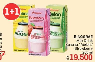 Binggrae Susu UHT
