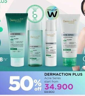 Promo Harga Dermaction Plus Acne Series  - Watsons