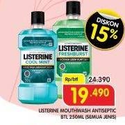 Promo Harga LISTERINE Mouthwash Antiseptic All Variants 250 ml - Superindo