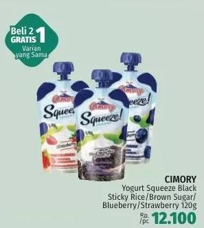 Promo Harga Cimory Squeeze Yogurt Black Sticky Rice, Brown Sugar, Blueberry, Strawberry 120 gr - LotteMart