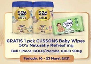 Promo Harga S26 Procal Gold Susu Pertumbuhan/Promise Gold Susu Pertumbuhan 900 gr  - Indomaret