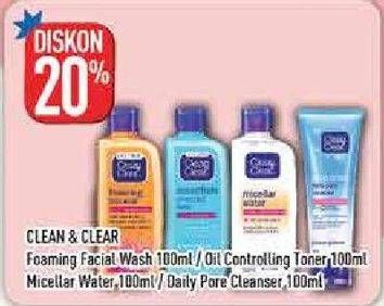 Promo Harga CLEAN & CLEAR Facial Wash/Oil Control Toner/Micellar Water/Daily Pore  - Hypermart