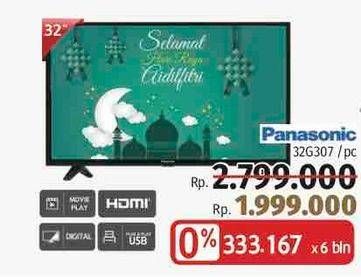 Promo Harga PANASONIC TH-32G307G | HD Ready LED TV 32 inch  - LotteMart