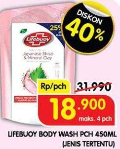 Promo Harga Lifebuoy Body Wash 450 ml - Superindo