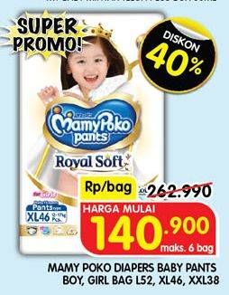 Promo Harga Mamy Poko Pants Royal Soft L52, XL46, XXL38 38 pcs - Superindo