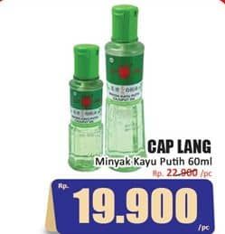 Promo Harga Cap Lang Minyak Kayu Putih 60 ml - Hari Hari