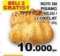 Promo Harga Roti Isi Pisang Keju, Cokelat  - Giant