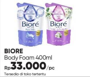Promo Harga Biore Body Foam Beauty 400 ml - Guardian