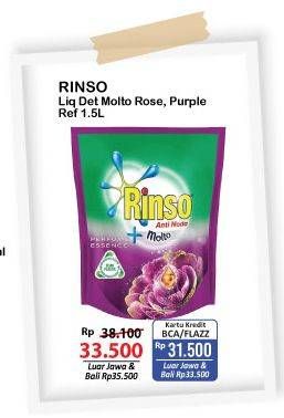 Promo Harga RINSO Liquid Detergent + Molto Pink Rose Fresh, + Molto Purple Perfume Essence 1500 ml - Alfamart