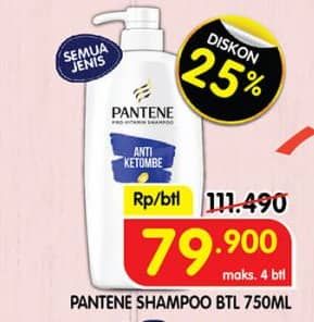 Promo Harga Pantene Shampoo All Variants 750 ml - Superindo