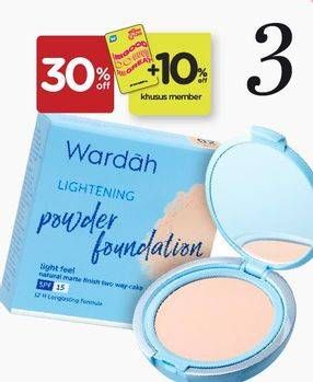 Promo Harga WARDAH Lightening Powder Foundation 02 Golden Beige 10 gr - Watsons