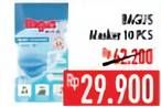 Promo Harga BAGUS Surgical Mask 10 pcs - Hypermart