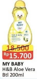 Promo Harga MY BABY Hair & Body Wash Aloe Vera Avocado 200 ml - Alfamart