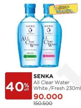 Promo Harga SENKA All Clear Water White, Fresh 230 ml - Watsons