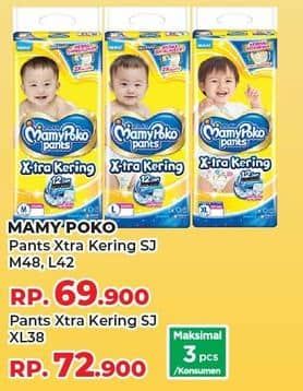 Promo Harga Mamy Poko Pants Xtra Kering M48, L42 42 pcs - Yogya