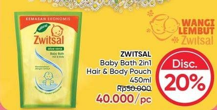 Promo Harga ZWITSAL Classic Baby Bath 450 ml - Guardian