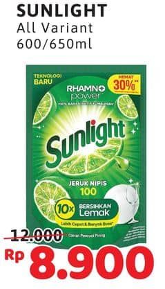 Promo Harga Sunlight Pencuci Piring All Variants 600 ml - Alfamidi