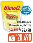 Promo Harga BIMOLI Minyak Goreng 2000 ml - Hypermart