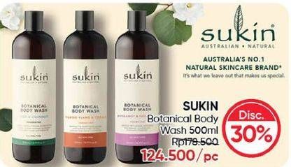 Sukin Signature Botanical Body Wash