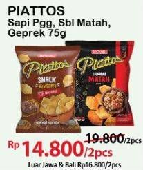 Promo Harga PIATTOS Snack Kentang Sapi Panggang, Sambal Matah, Sambal Geprek 75 gr - Alfamart