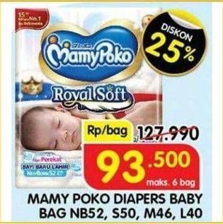 Promo Harga Mamy Poko Perekat Royal Soft M46, S50, L40, NB52 40 pcs - Indomaret