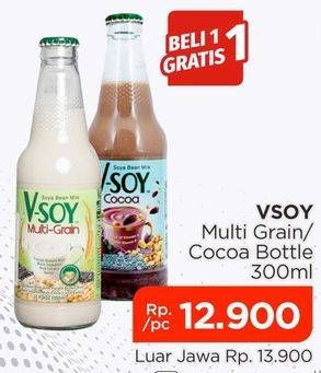 Promo Harga V-soy Soya Bean Milk Multi Grain, Cocoa 300 ml - Lotte Grosir