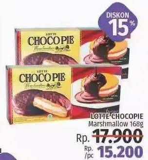 Promo Harga LOTTE Chocopie Marshmallow 168 gr - LotteMart