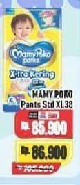 Promo Harga Mamy Poko Pants Xtra Kering XL38 38 pcs - Alfamart