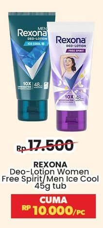 Promo Harga Rexona Deo Lotion  - Indomaret