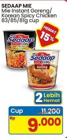 Harga 