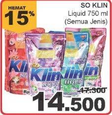 Promo Harga SO KLIN Liquid Detergent All Variants 750 ml - Giant