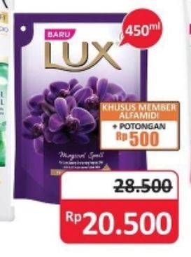 Promo Harga LUX Body Wash 450 ml - Alfamidi
