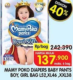 Promo Harga Mamy Poko Pants Royal Soft L52, XL46, XXL38 38 pcs - Superindo