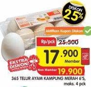 Promo Harga Save L Telur Ayam Kampung Merah 6 pcs - Superindo