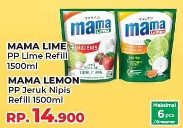 Promo Harga Mama Lemon Cairan Pencuci Piring Jeruk Nipis 1500 ml - Yogya