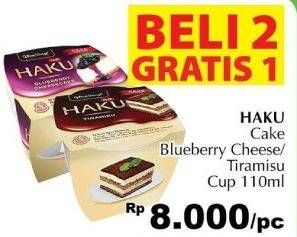 Promo Harga GLICO Haku Blueberry Cheesecake Cup, Tiramisu Cup 110 ml - Giant