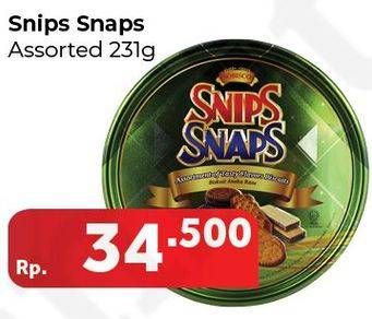 Promo Harga SNIPS SNAPS Biskuit Assorted 231 gr - Carrefour