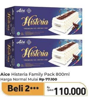 Promo Harga Aice Ice Cream Histeria Vanila Family 800 ml - Carrefour
