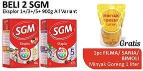 Promo Harga SGM Eksplor 1+/ 3+/ 5+ All Variants per 2 box 900 gr - Alfamidi