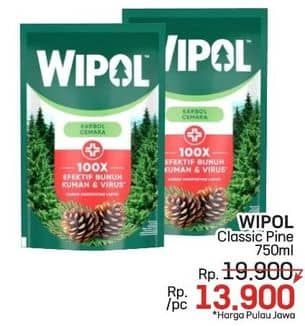 Promo Harga Wipol Karbol Wangi Cemara 750 ml - LotteMart