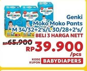 Promo Harga Genki Moko Moko Pants M32+2, L28+2 30 pcs - Indomaret