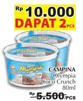 Promo Harga CAMPINA Ice Cream Cup Olympia Choco Crunch per 2 pcs 80 ml - Giant