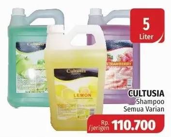 Promo Harga CULTUSIA Shampoo All Variants 5 ltr - Lotte Grosir