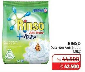 Promo Harga RINSO Anti Noda Deterjen Bubuk + Molto Classic Fresh 1800 gr - Lotte Grosir