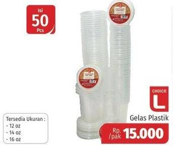 Promo Harga CHOICE L Gelas Plastik 50 pcs - Lotte Grosir