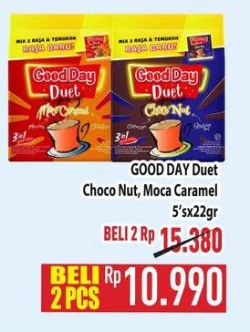 Promo Harga Good Day Coffee Duet MocaCaramel, ChocoNut per 5 sachet 22 gr - Hypermart