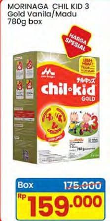 Promo Harga Morinaga Chil Kid Gold Madu, Vanila 800 gr - Indomaret