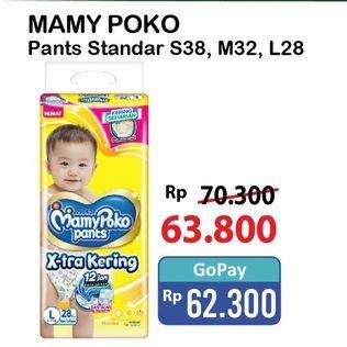 Promo Harga Mamy Poko Pants Xtra Kering S38, L28, M32 28 pcs - Alfamart