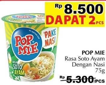Promo Harga INDOMIE POP MIE Instan Soto Ayam Pake Nasi per 2 pcs 75 gr - Giant