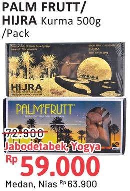 Palm Fruit / Hijra Kurma 500g /Pack